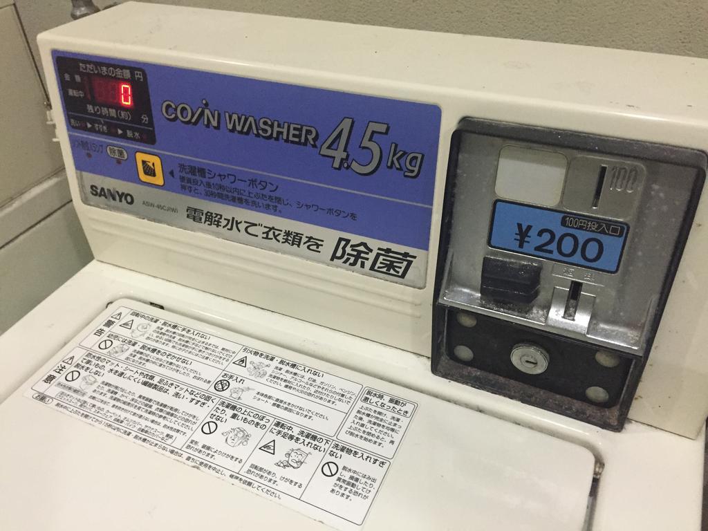 Business Hotel Shinbashi Осака Екстериор снимка