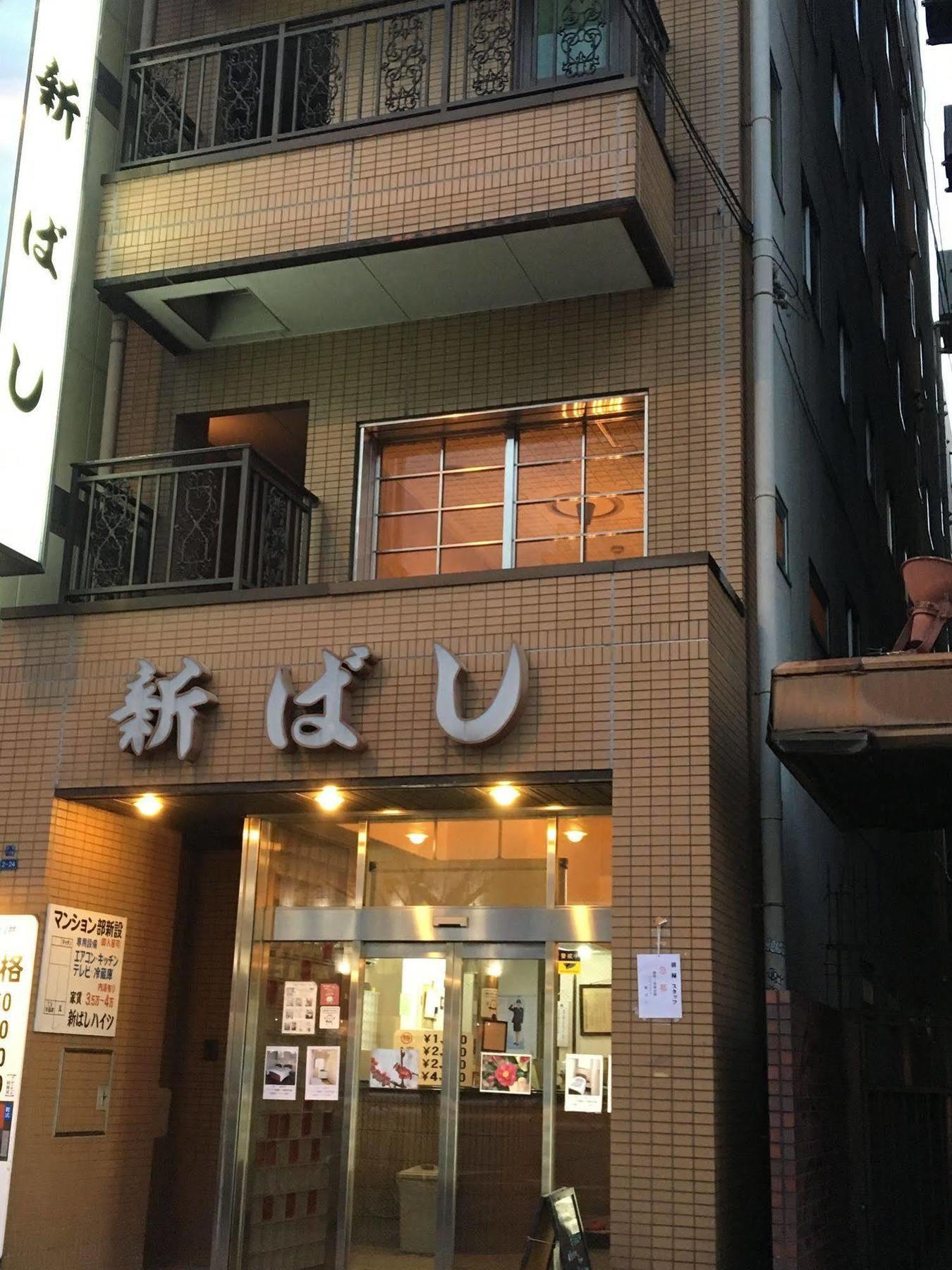 Business Hotel Shinbashi Осака Екстериор снимка